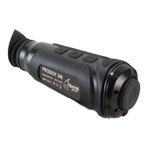 Прошивка (Обновление ПО) на Bering Optics Prodigy 42mm Lens в Мариуполе ...
